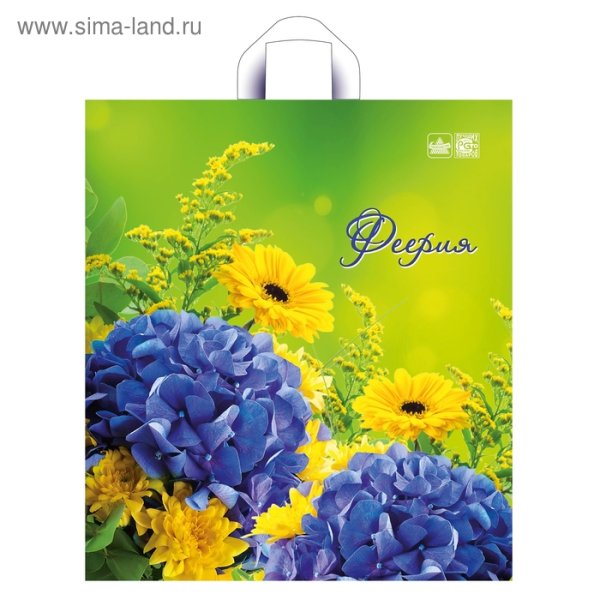 Пакет-сумка с петлевой ручкой ПНД 38х42, 37мкм "собачка"