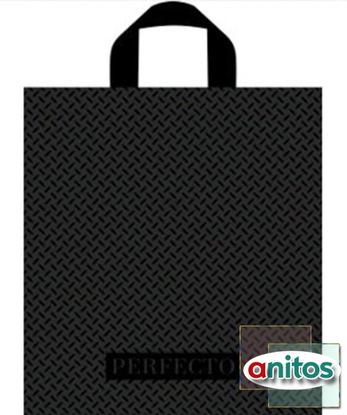 Перфекто пакет с петлевой ручкой