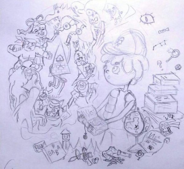 Лабиринт Гравити Фолз