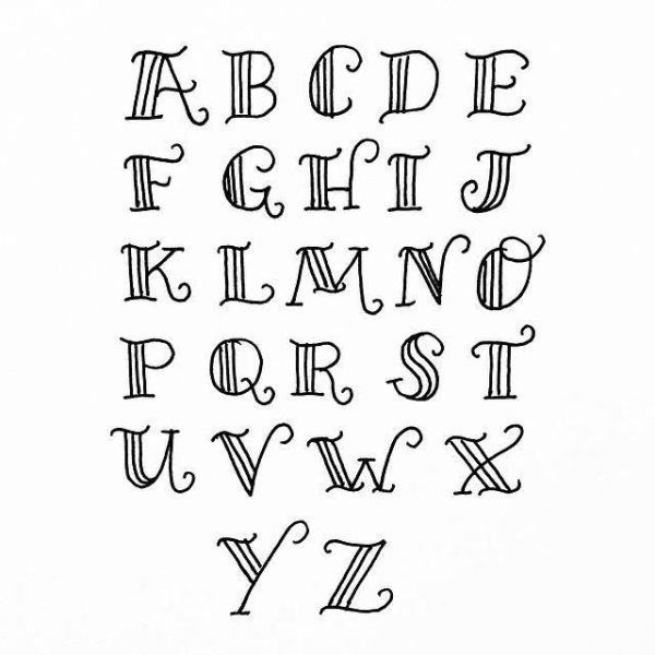 Буква н каллиграфия