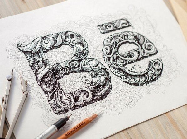 Красивые Каллиграфические буквы