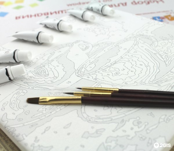 Перманентная ручка золото вектор