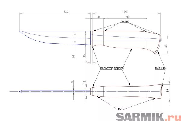Клинок финка НКВД чертеж оригинальная