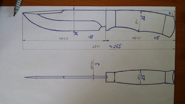 Метательный нож Овод чертеж