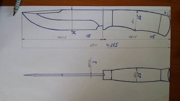 Метательный нож Овод чертеж