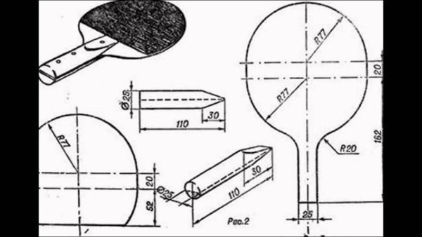 Чертеж ракетки для пинг-понга