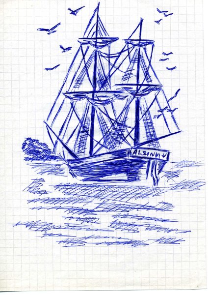 Рисунки лайнером