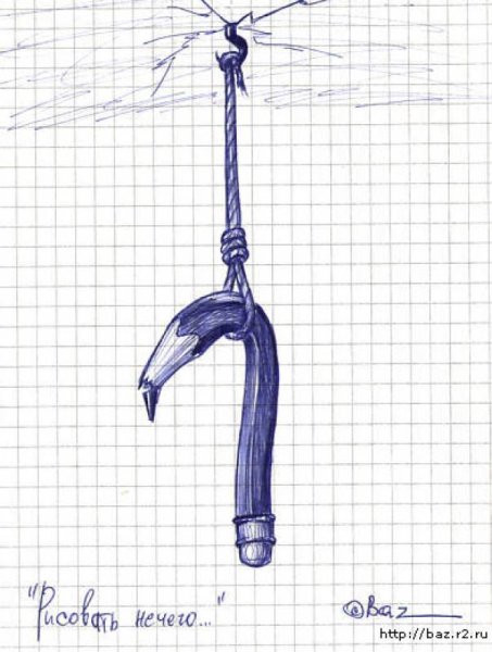 Рисунки со смыслом легкие и простые