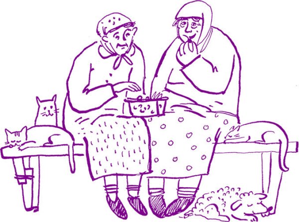 Рисовать бабушку