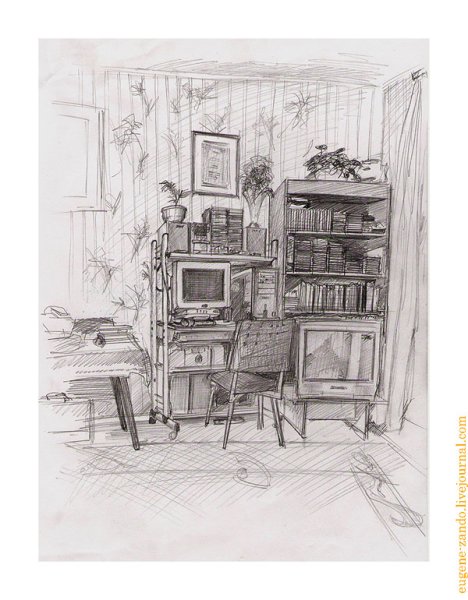 Карандашные Наброски интерьера