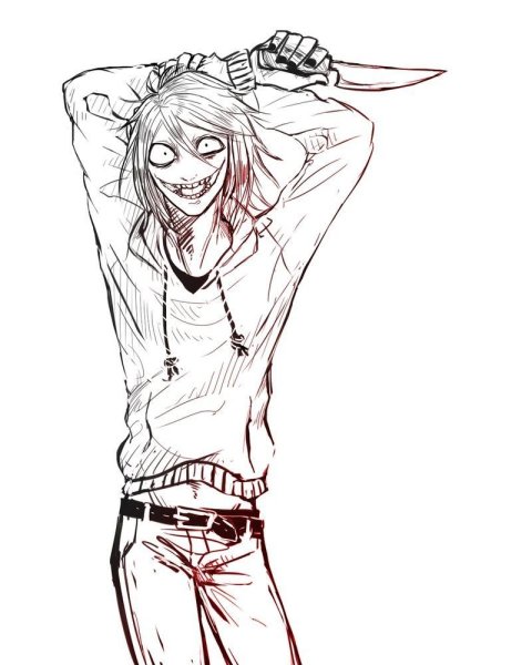 Психические расстройства арт