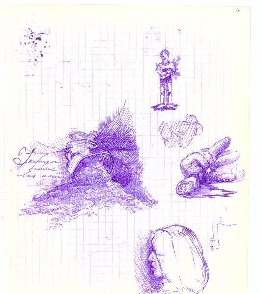 Скетчи ручкой в тетради