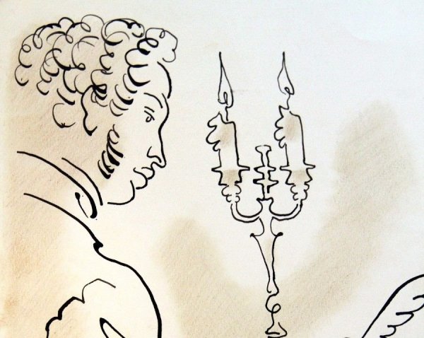 Н Рушева Пушкин