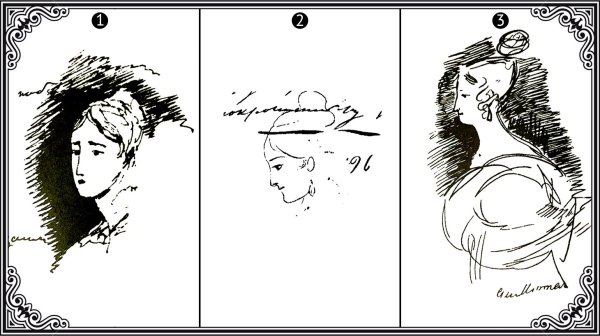 Николай Васильевич Кузьмин. «Пушкин в Тригорском». 1935.