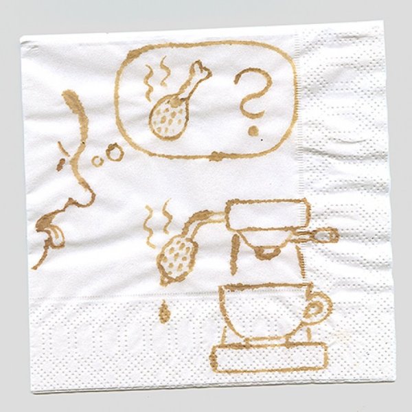 Нарисовать салфетку