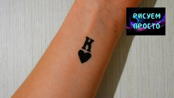 Тату ручкой гелевой для пацанов