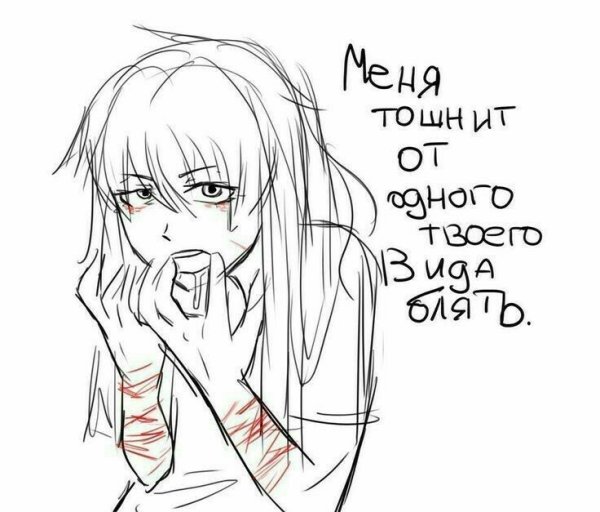 Рисунки карандашом грустные