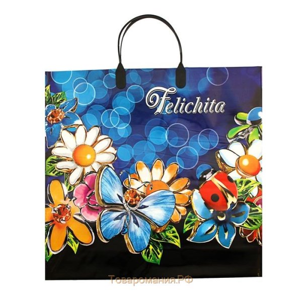 Пластиковые ручками пакет 38 35 Феличита