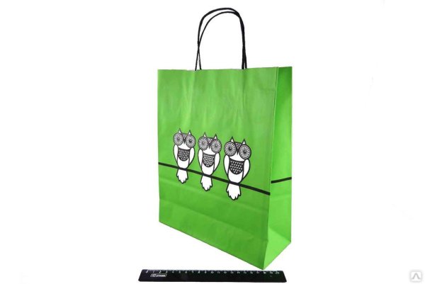 Фирменные пакеты с логотипом бумажные