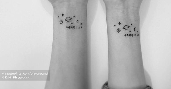 Корейские парные тату