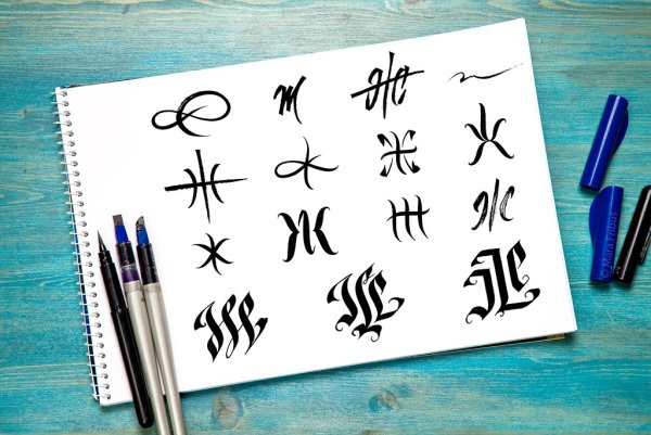 Простая каллиграфия