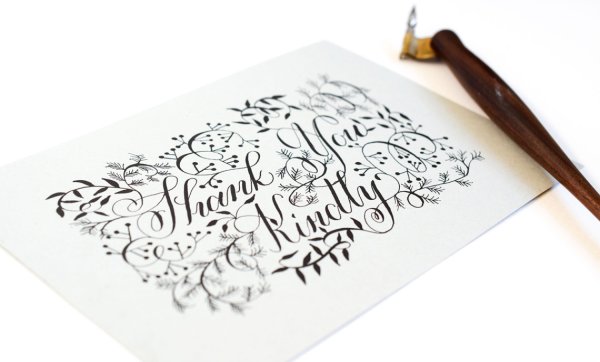 Художественная каллиграфия