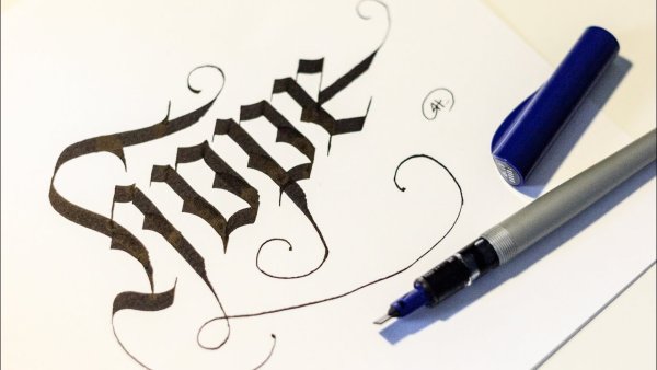 Буквы пером Pilot Parallel Pen