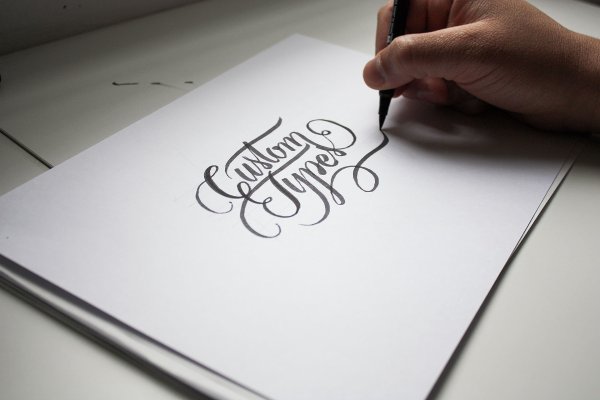 Каллиграфия шариковой ручкой