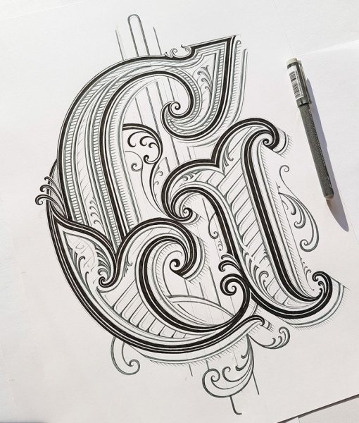 Декоративная каллиграфия