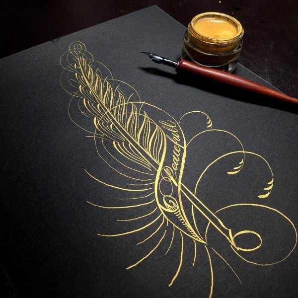 Творческая каллиграфия