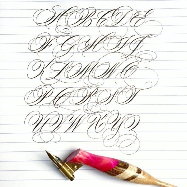 Красивая каллиграфия