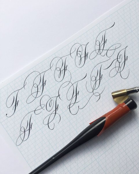 Каллиграфический почерк