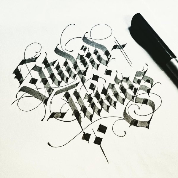 Тушь для каллиграфии