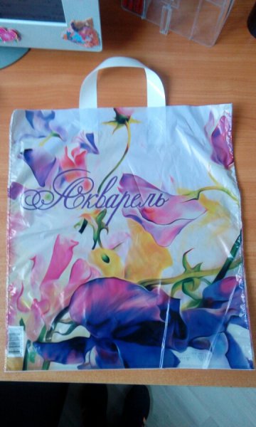 Пакет с ручками полиэтиленовый