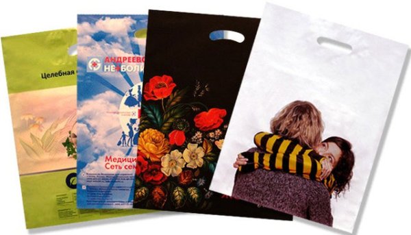 ПВД пакеты с полноцветной печатью