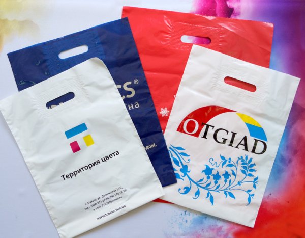 Полиэтиленовые пакеты с логотипом