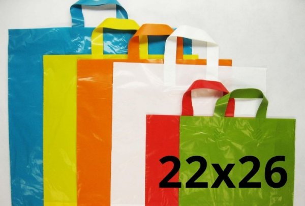 Пакеты в ассортименте