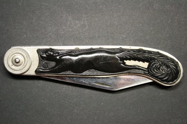 Нож белка СССР