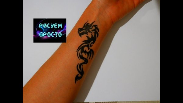 Нарисовать тату видео
