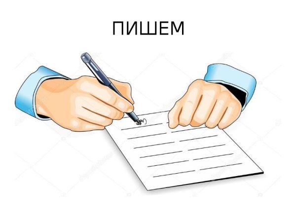 Рука с ручкой подписывает бумаги