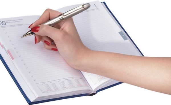 Что записать в блокнот