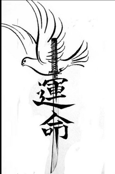 Катана тату эскиз