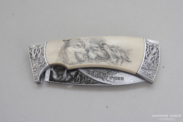 Нож сувенирный "Баско-4 волк"