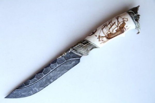 Microtech нож волк