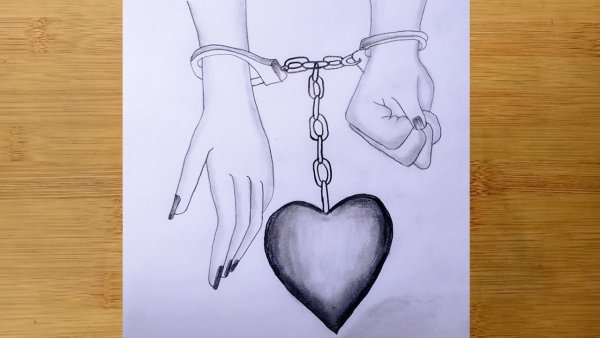 Картинки для рисования про любовь