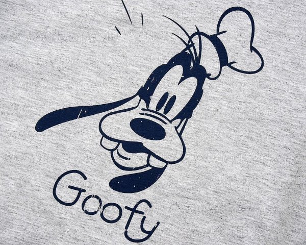 Крутой Гуфи