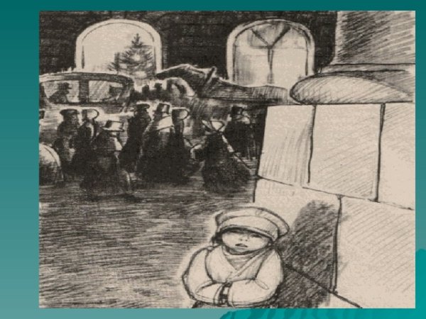 Достоевский мальчик у Христа на елке