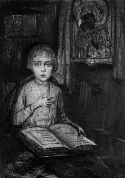 Иллюстрации к роману Достоевского Неточка Незванова