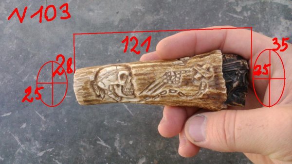 Нож с рукояткой из рога оленя