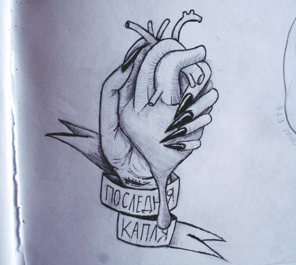 Грустные тату эскизы